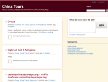 Tablet Screenshot of everglosstours.com